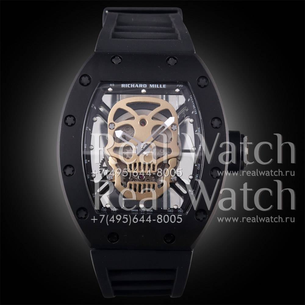 Buy replica richard discount mille