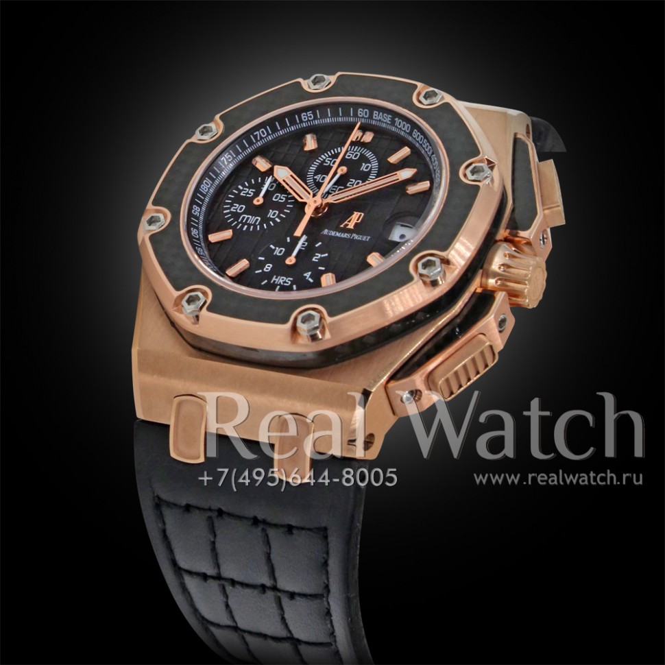 Audemars Piguet Royal Oak Offshore Juan Pablo