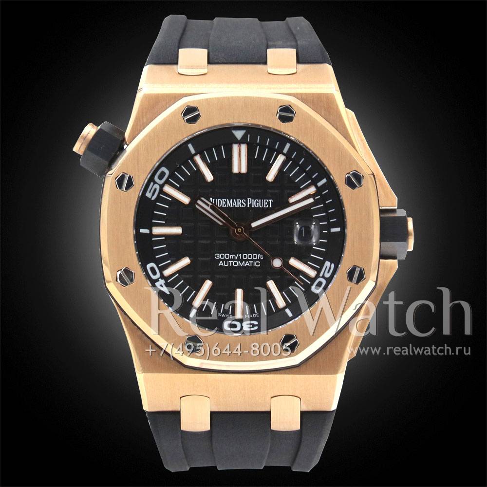 Audemars piguet royal oak offshore gold online