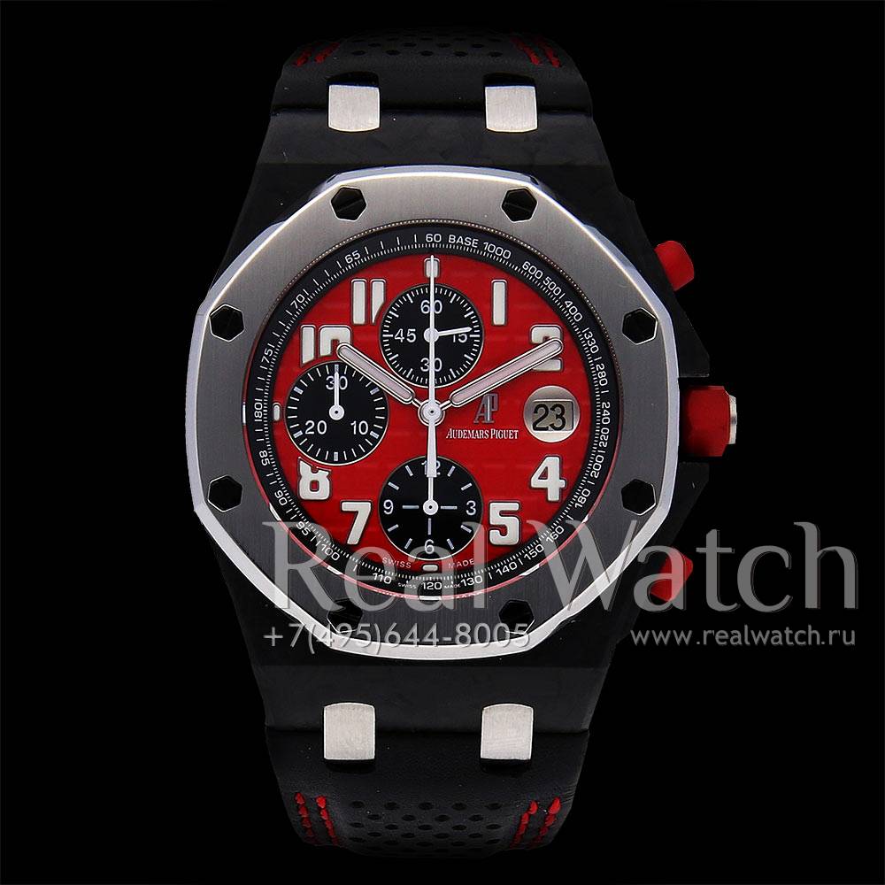 Audemars Piguet Royal Oak Offshore Chronograph