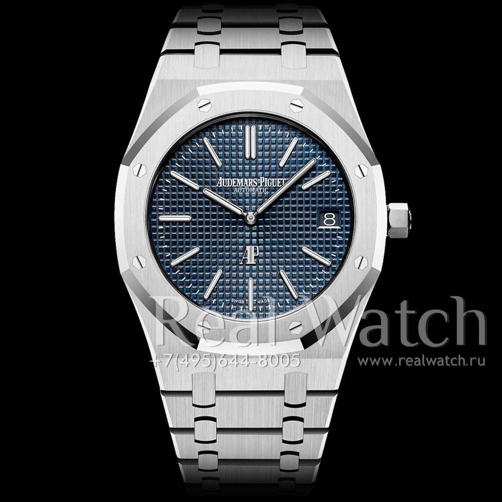 Audemars Piguet Royal Oak Jumbo Extra Thin 39 mm