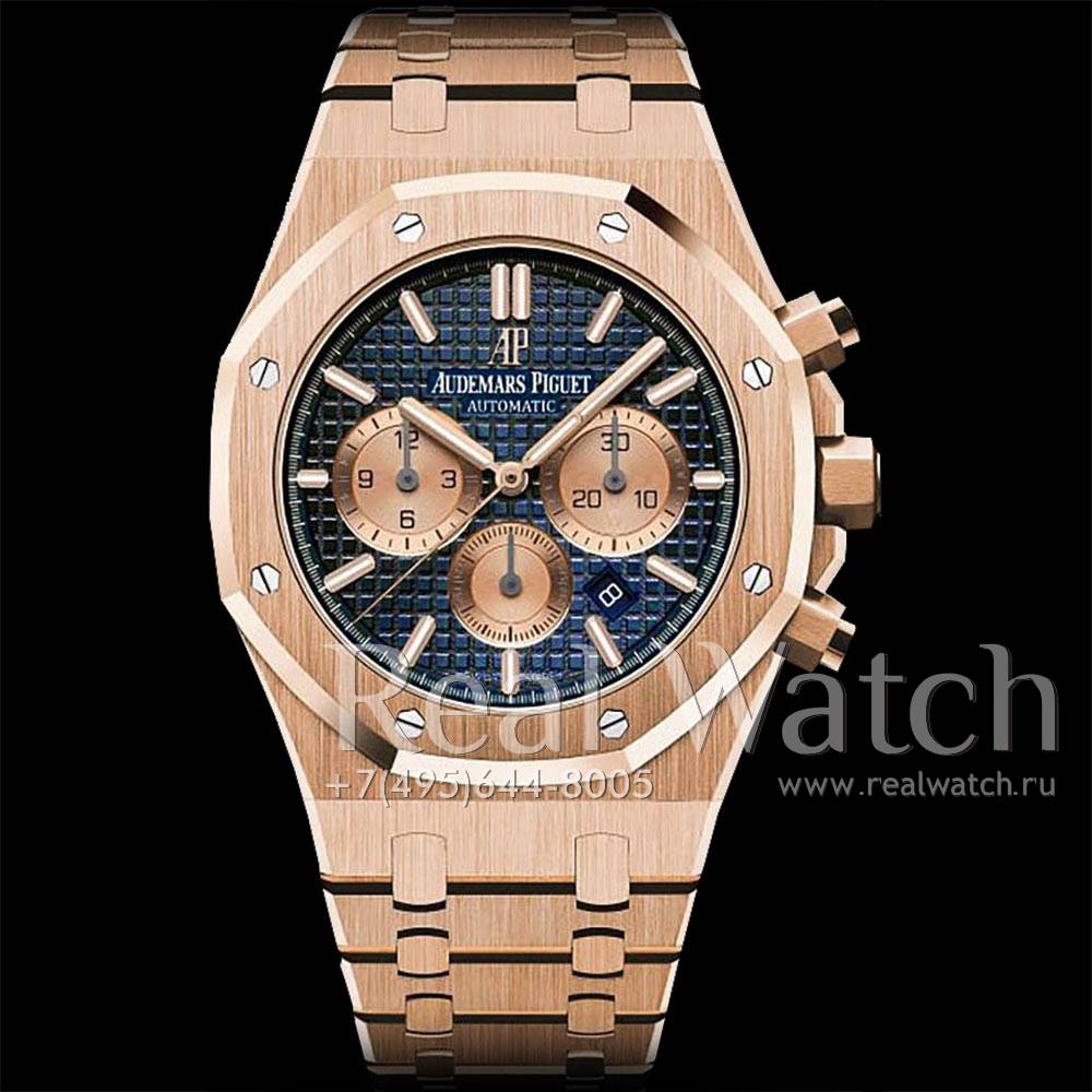 Audemars Piguet Royal Oak Chronograph 41 mm Gold RW 8829 Vip Replica.ru