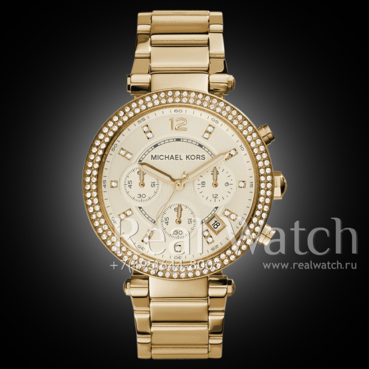 Женские часы Michael Kors MK5354 с хронографом