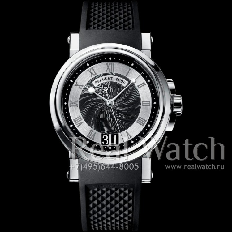 Marine 5817 hotsell
